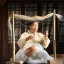 모시란