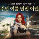나인 이미지