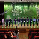 함께하다 이미지