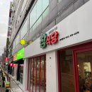 인동가산로 이미지