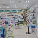 오투약국 이미지