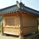 황토방 Daum카페