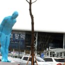 포항KTX역사 세계일보