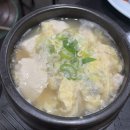 머거보까 | 약수역 머거보까 매운갈비찜을 머거보다 내돈내산 솔직후기