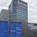 고양시 가족장 후기, 요양병원 임종 후 차분히 준비한 장례