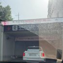 대구하우스 | 엘파소하우스웨딩 대구 웨딩홀 투어 후기(주차, 견적 공유)