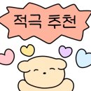 GS25 개봉중앙점 이미지