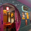 생생반점 | 보배반점 짱구 콜라보 운서역 맛집에서 찾았어요!