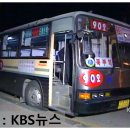 덕현초등학교(2동) 이미지