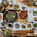 함양맛집 이미지