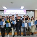 광주광역시평생교육진흥원 이미지