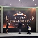 만만한녀석들 - 영도구 봉래나루로 33 | 만만한녀석들