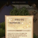 불꽃모바일