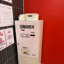 OX 코인노래연습장 이미지