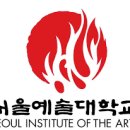 예감음악학원
