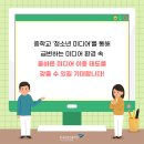 CS미디어 이미지