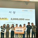 유틸라이스