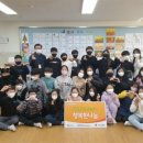 평택모산초등학교 이미지