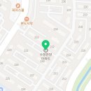 신양온누리약국 이미지