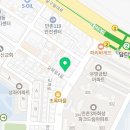 미루나무치과의원 이미지