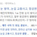 탈출노래연습장 이미지