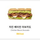 써브웨이합정역메세나폴리스점