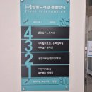 당동도서관 이미지