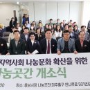 용남시장