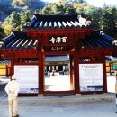 인제2공원 이미지