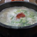 수정상가 이미지