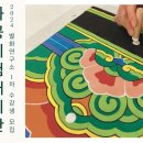 별화연구소