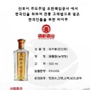 주식회사 지피
