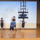 양오중학교 이미지