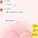 동백짬뽕24 이미지