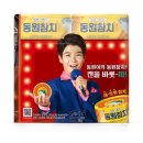 풍 이미지