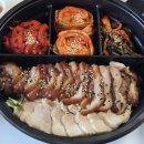 항아리보쌈율량점 이미지