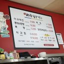 서우투어 이미지