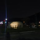 센스주막촌