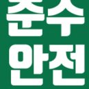 금오약품 이미지