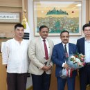 영덕군청 이미지