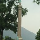 웨스트포인트 이미지