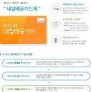 에이스교육 이미지