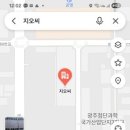 곡성-017 이미지