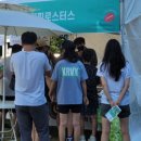 신샘밭로2 이미지