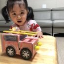 다빈이네 이미지