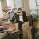 제일종합상사 이미지