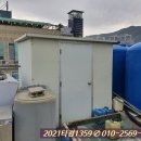 신포동2가055 이미지