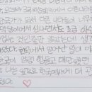 책나무신불당독서학원