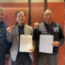 승리상운 이미지