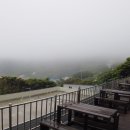 둥구민박 이미지